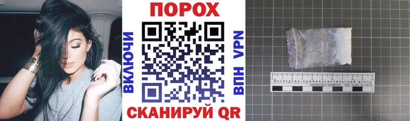 АМФ VHQ  Балахна 