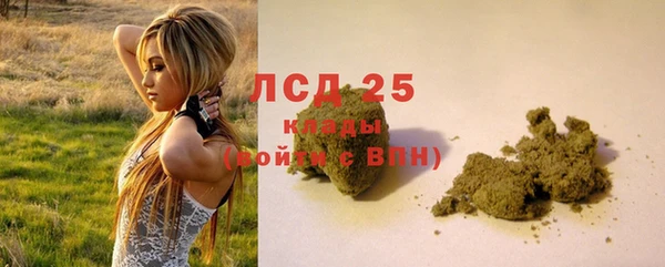 амф Баксан