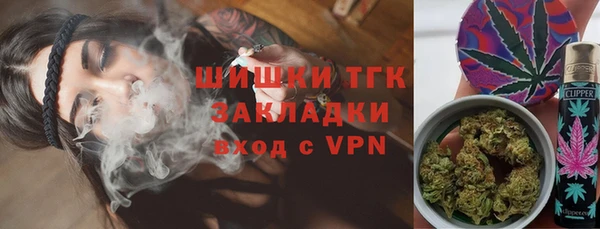jwh Балахна
