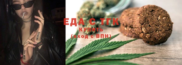 амф Баксан
