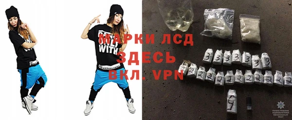 амф Баксан