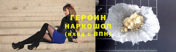 круглые Балабаново
