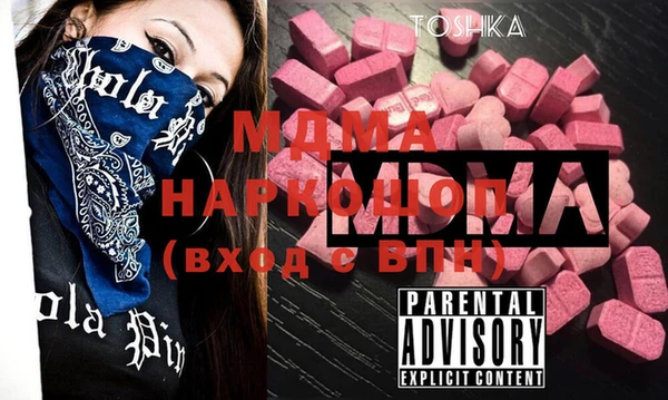 jwh Балахна