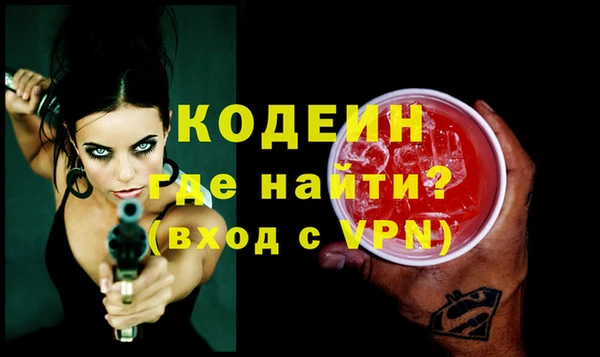 jwh Балахна