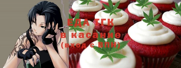 mix Арсеньев