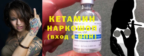 jwh Балахна