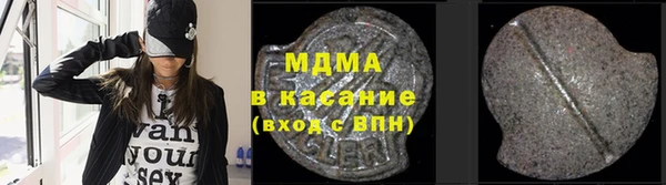 jwh Балахна