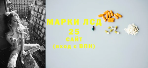 jwh Балахна
