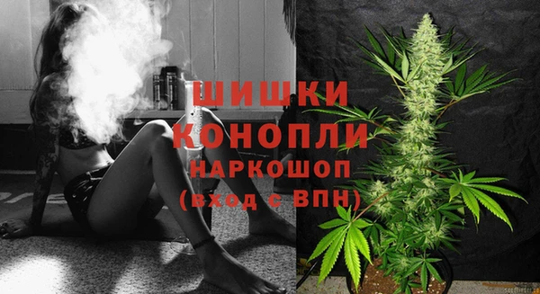 jwh Балахна