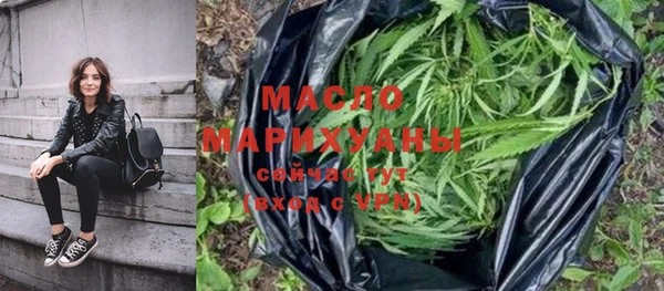 меф VHQ Остров