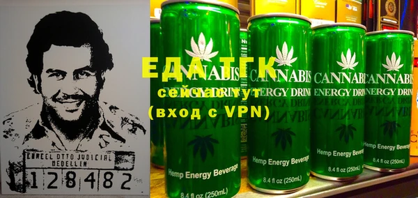 амф Баксан