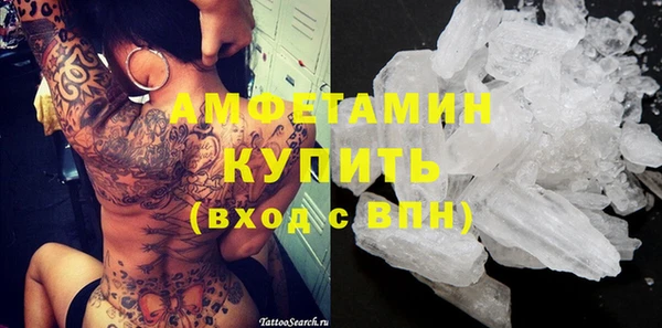круглые Балабаново