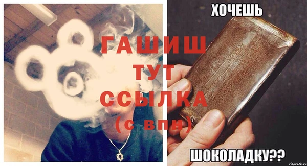 круглые Балабаново