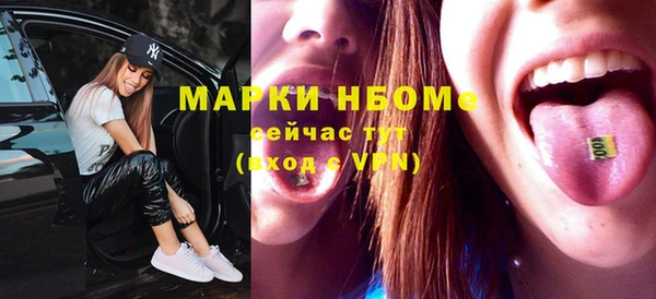 круглые Балабаново