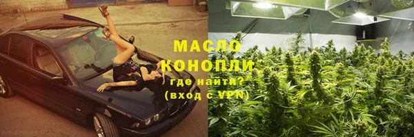 jwh Балахна