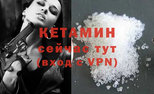 амф Баксан