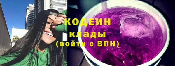 амф Баксан