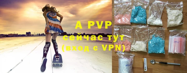 круглые Балабаново
