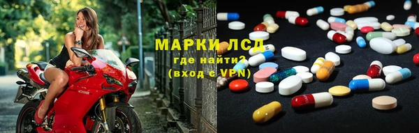 круглые Балабаново