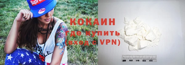 jwh Балахна