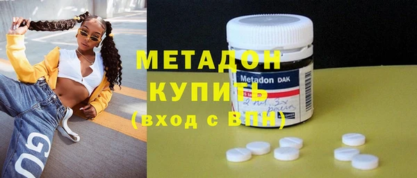 jwh Балахна